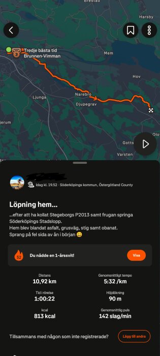 Screenshot_20260616-211401.png