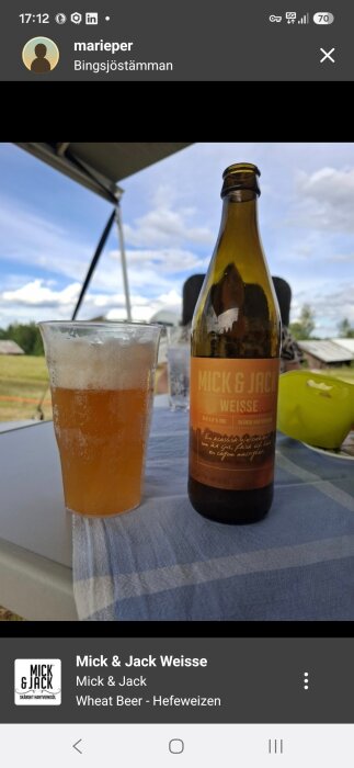 Screenshot_20260630_171233_Untappd.jpg