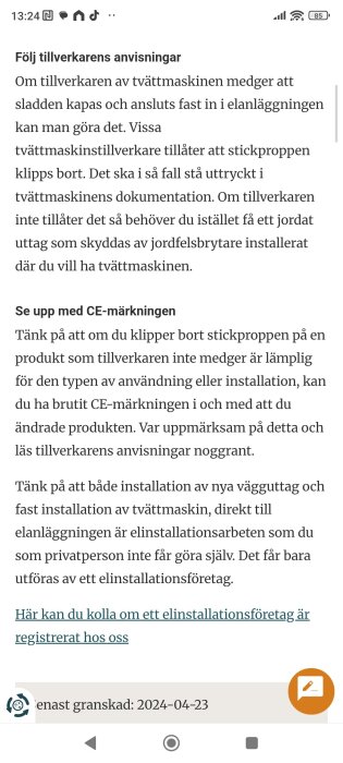 Screenshot_2026-07-03-13-24-10-656_com.android.chrome.jpg