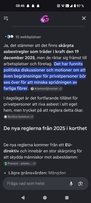 Screenshot_20260705-084642.png