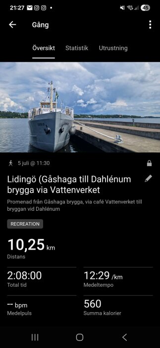 Screenshot_20260705_212747_Garmin Connect.jpg