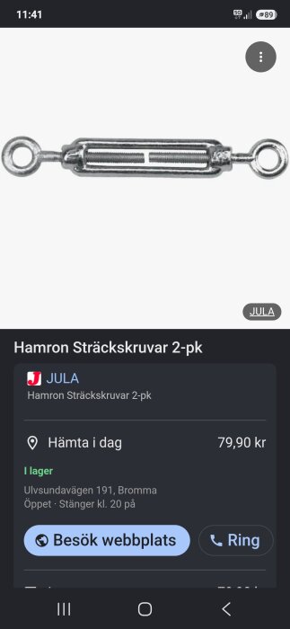 Screenshot_20260709_114115_Chrome.jpg