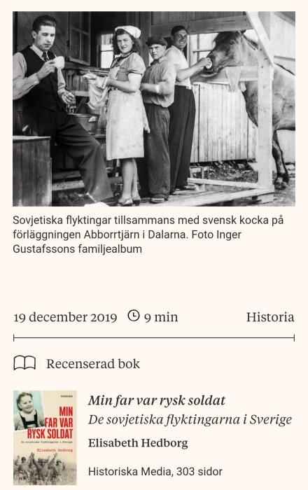 Screenshot_20260710-150843_Chrome.png