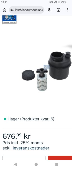 Screenshot_20260711-131108.png