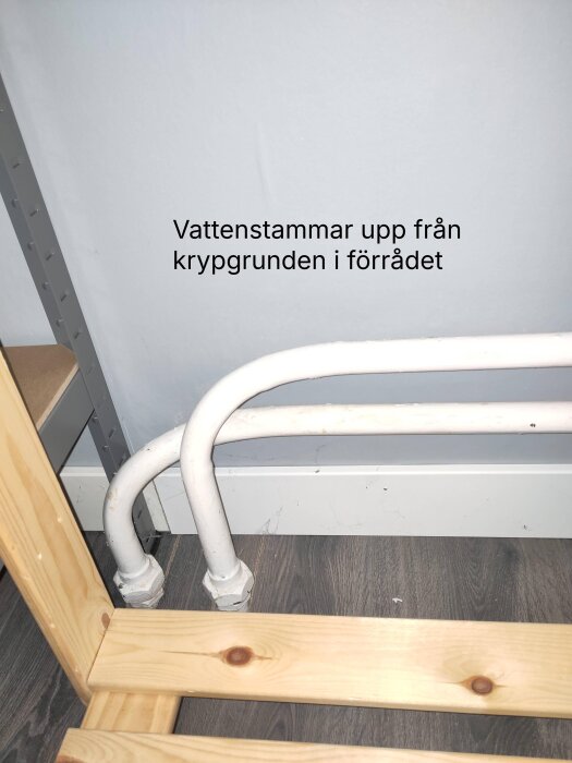 förråd.jpeg