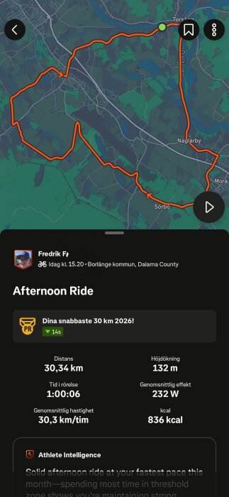 Screenshot_20260711-163318~2.jpg