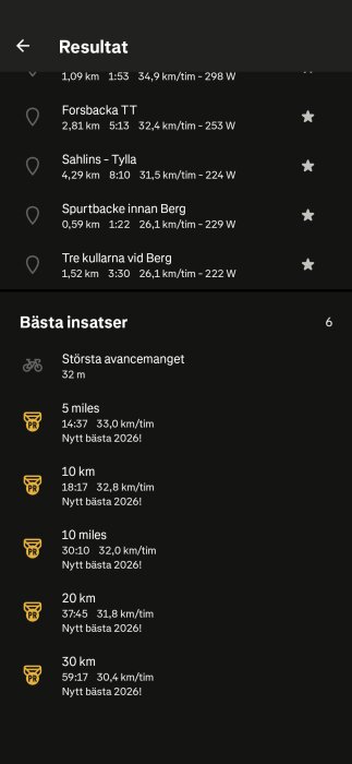 Screenshot_20260711-165139.png