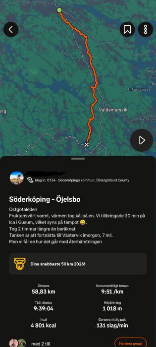 Screenshot_20260711-183715.png