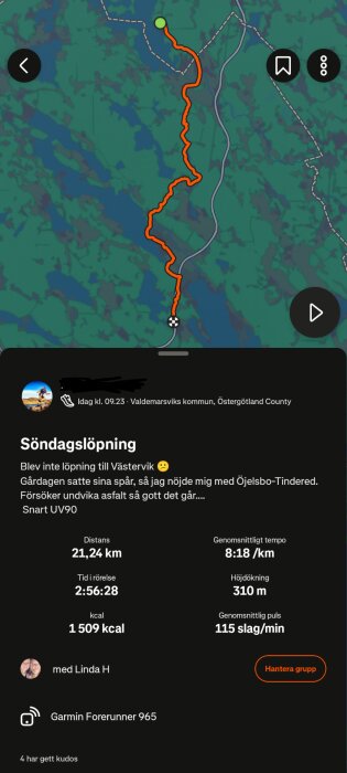 Screenshot_20260712-160842.png