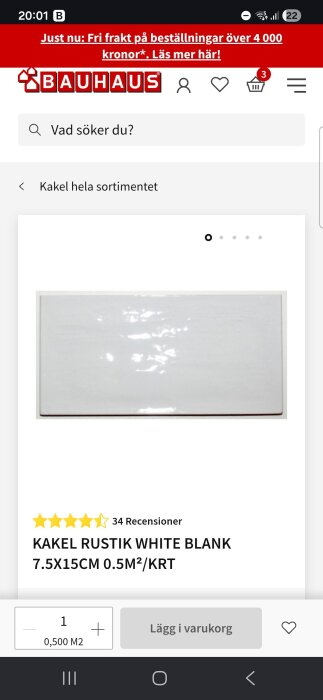 Screenshot_20260701_200104_Chrome.jpg