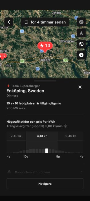 Screenshot_20260715-162412.png