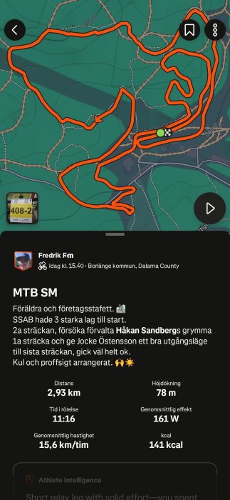 Screenshot_20260717-171713~2.jpg