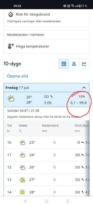 Screenshot_2026-07-17-09-34-11-65_40deb401b9ffe8e1df2f1cc5ba480b12.jpg
