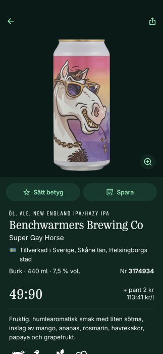 Screenshot_20260719-111941.png