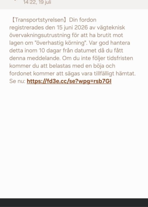 Screenshot_20260722-161845.png