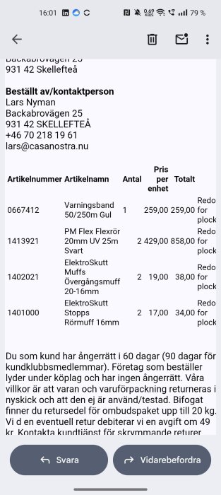Screenshot_2026-07-25-16-01-42-66_e307a3f9df9f380ebaf106e1dc980bb6.jpg