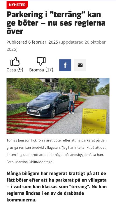 Screenshot_20260727-070543_Chrome.png