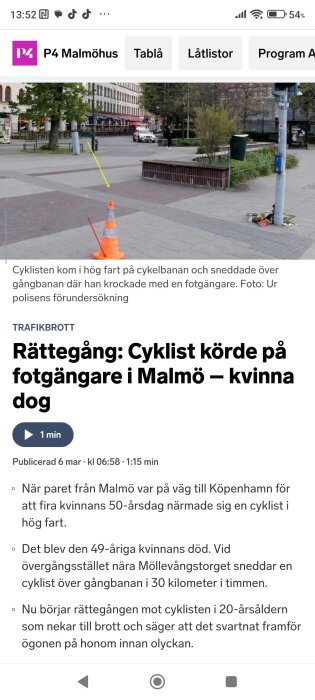 Screenshot_2026-07-27-13-52-17-909_com.android.chrome.jpg