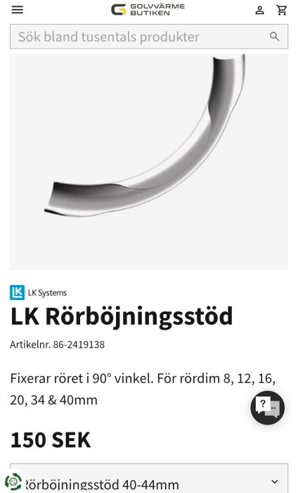 Screenshot_20260728_052533_Samsung Browser.jpg