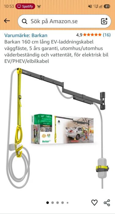 Screenshot_20260728_105335_Amazon Shopping.jpg