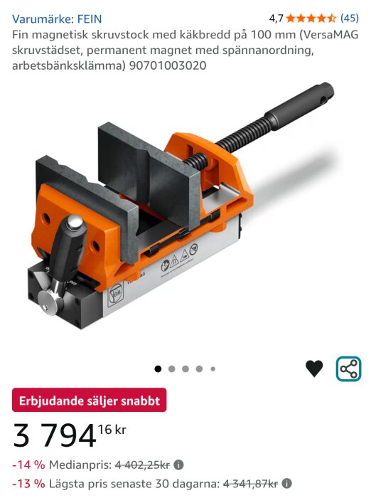 Screenshot_20260803-122125_Amazon Shopping.png