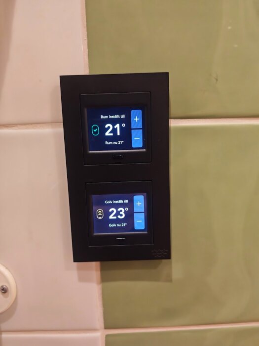 MVIMG_20260311_173757.jpg