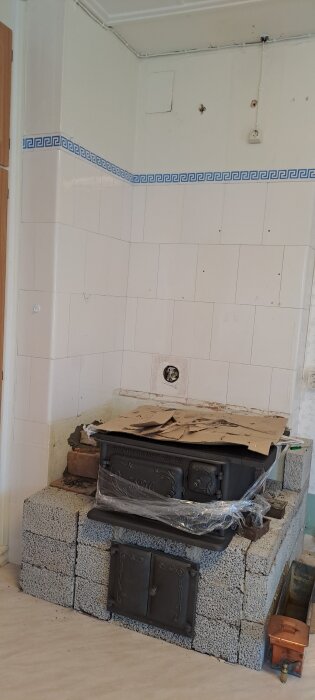 20260808_132518.jpg