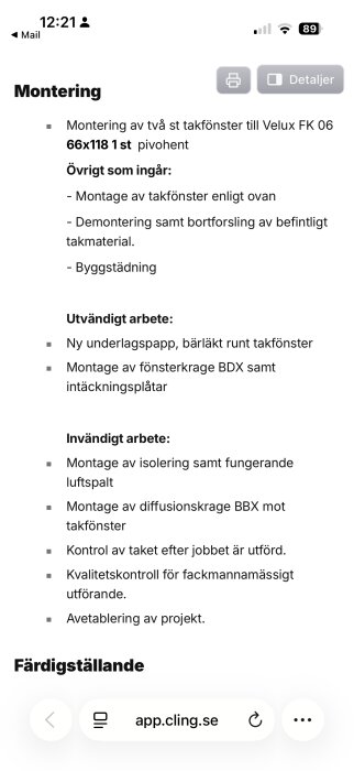 IMG_1314.png