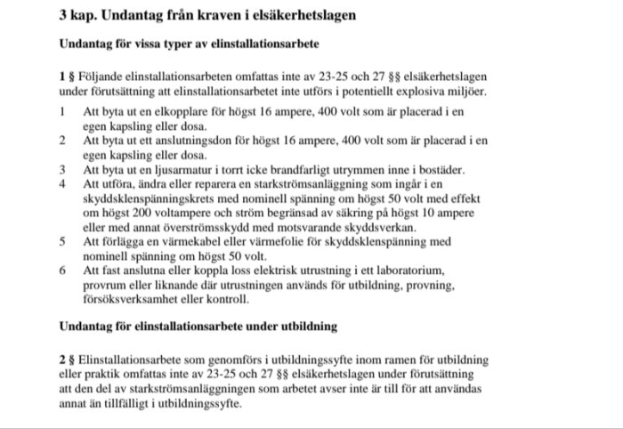 Screenshot_2026-08-10-17-57-36-228.jpg