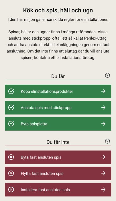 Screenshot_20260812-105402.png