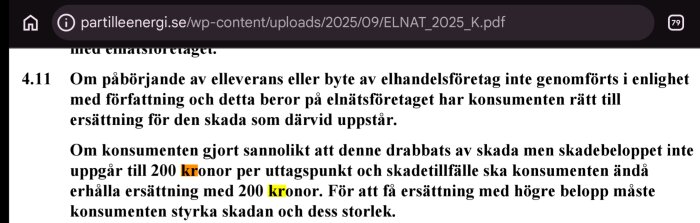 Screenshot_20260817-212434.png