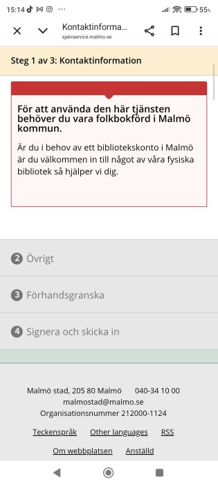 Screenshot_2026-08-20-15-14-34-557_com.android.chrome.jpg