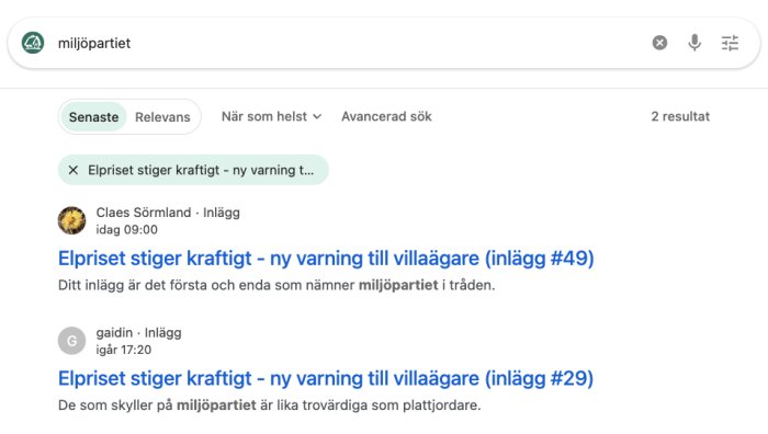 Screenshot 2026-08-21 at 12.05.16.png