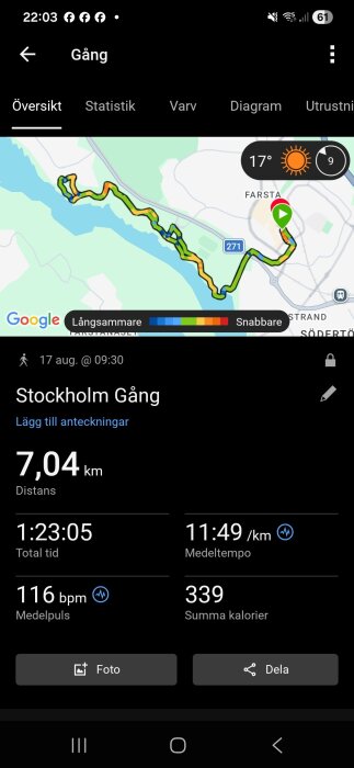 Screenshot_20260817_220313_Garmin Connect.jpg