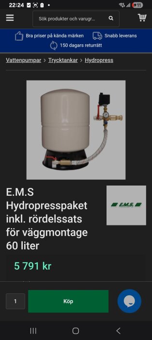 E.M.S Hydropresspaket 60 liter, inkl. rördelssats för väggmontage, pris 5 791 kr, visas på webbsida.