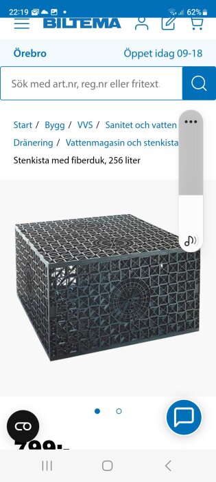 Screenshot_20260927_221902_Samsung Browser.jpg
