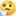 A thinking face emoji, expressing contemplation or pondering.