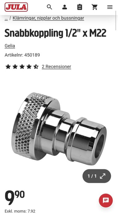 Snabbkoppling 1/2" x M22 från Jula, artikelnummer 450189, visas i närbild på vit bakgrund med beskrivning och prisinformation.