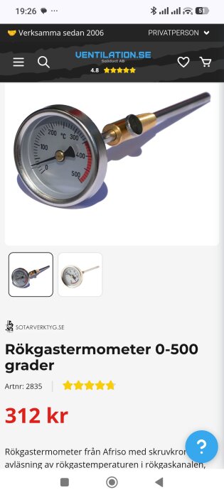 Rökgastermometer 0-500 grader med skruvanslutning och visare, mätinstrument för avläsning av rökgastemperaturen.