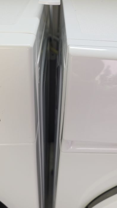 Se vår nya tvättmaskin i drift med 1400 rpm. Denna modell skakar mindre än den gamla maskinen som klarade 1200 rpm, vilket visas i denna video. Perfekt lösning för stabilitet vid hög centrifugering.