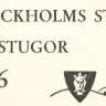 Älvsjö Typ XIV