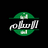 alaa2